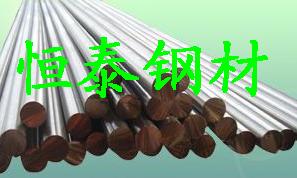 东莞恒泰金属材料 专业批发电工纯铁、硅钢片、镀锌板卷等全品类金属材料