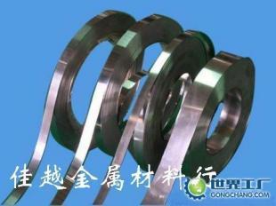 厂家热销铁镍合金3J6 3J21 3J22 冶金矿产领域的精密之选